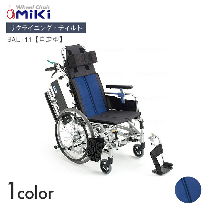[本日発送 ] MKCH7AO0B0K (MKCH7AO0B0K)