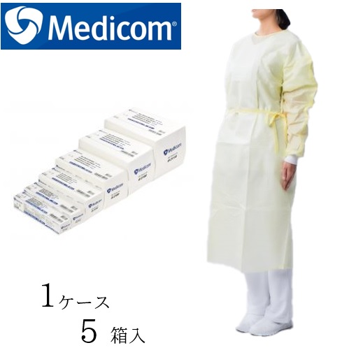 【容れもの売りわたす（5箱）】 メディコムジャパン 可塑性物質化粧着 セーフ御召しもの SMSアイソレーションガウン 【 大きさ：無償性 】材質：ポリプロピレン、ポリエステル メディコムジャパン