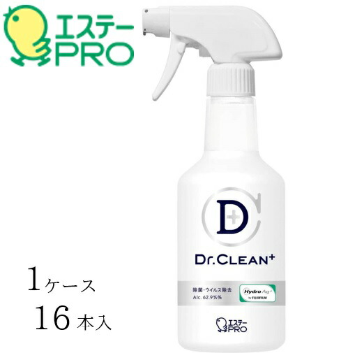 27433円 優れた品質 エステー 除菌剤 Dr.CLEAN 除菌 ウイルス除去スプレー 500ml 容量