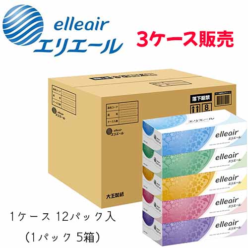 大王製紙 ティッシュ 【 3容れもの売りわたす 】 エリエールティシュー 180W5P 【 組数：180組 】材質：パルプ100% 大王製紙【貨物輸送無料】 日用消耗品-ペーパータオル