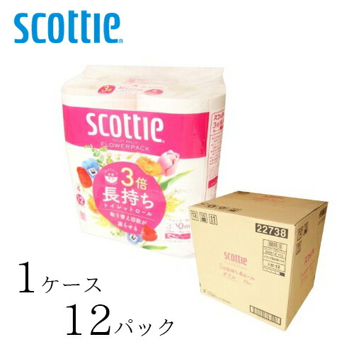 日本製紙クレシア トイレットペーパー スコッティ フラワーパック3倍長持ち4ロール（ダブル）　 【 サイズ：11.4cm×75m（一巻） 】材質：パルプ、紙パックリサイクルパルプ 日本製紙クレシア【送料無料】