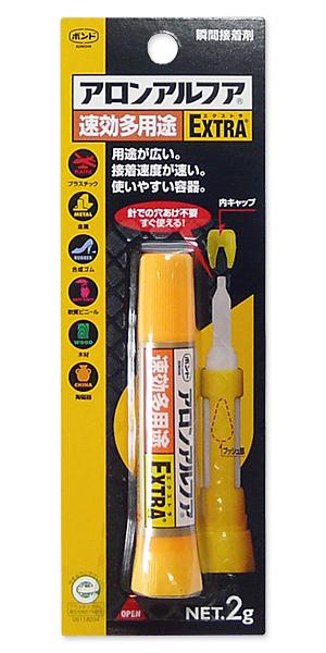 SALE／96%OFF】 BrownMarket 業務用100セット コニシ アロンアルフア ...