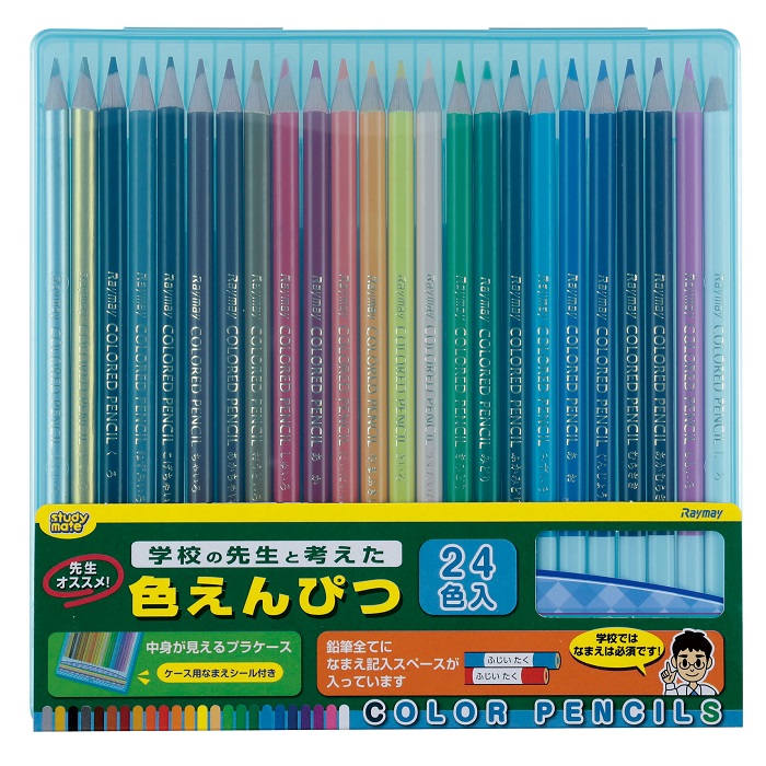 楽天市場】シヤチハタ TFC-CP/24Cファーバーカステル 色鉛筆 ２４色セット【塗り絵 絵画 デザイン FABER-CASTELL】 :  COMPASSーPLUS