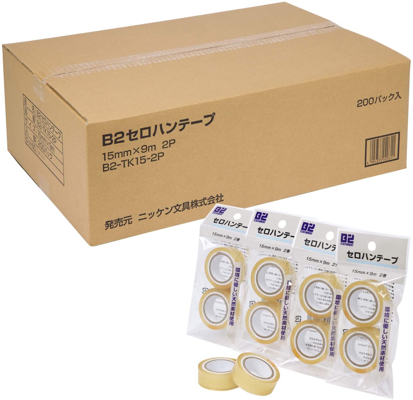 400巻 文房具 事務用品 セロハンテープ B2 Tk15 2p 0 Compassーplus ホリアキ セロハンテープ ニッケン文具 小巻 15mm幅 9m巻 セロハンテープ セロハンテープ 400巻 文房具 事務用品 セロハンテープ B2 Tk15 2p 0 Compassーplus ホリアキ セロハンテープ ニッケン文具 小巻 15mm幅 9m巻 セロハンテープ セロハンテープ