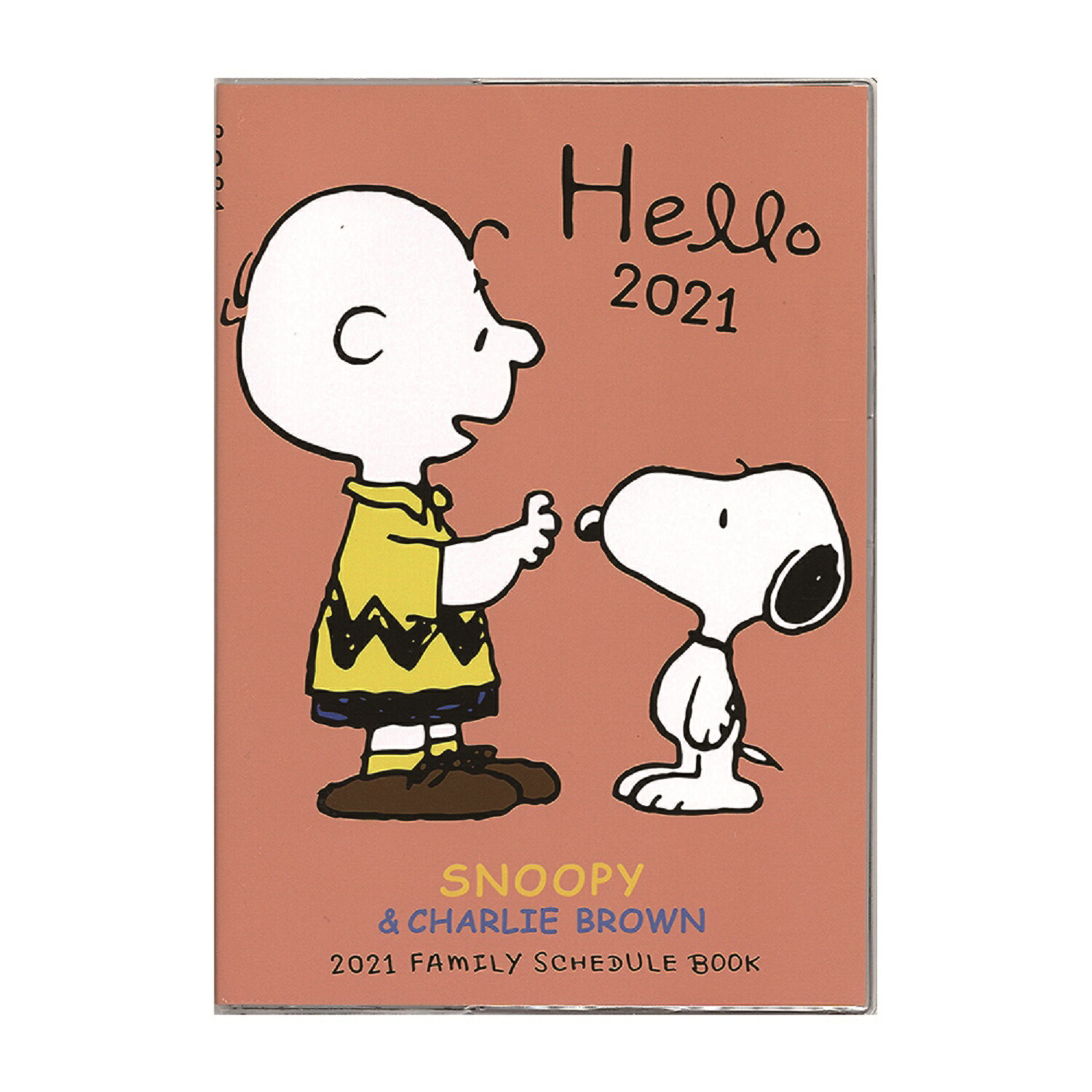 楽天市場 クツワ スヌーピー 家族手帳 21年 B6 マンスリー なかよし 622sqf 年 12月始まり Compassーplus