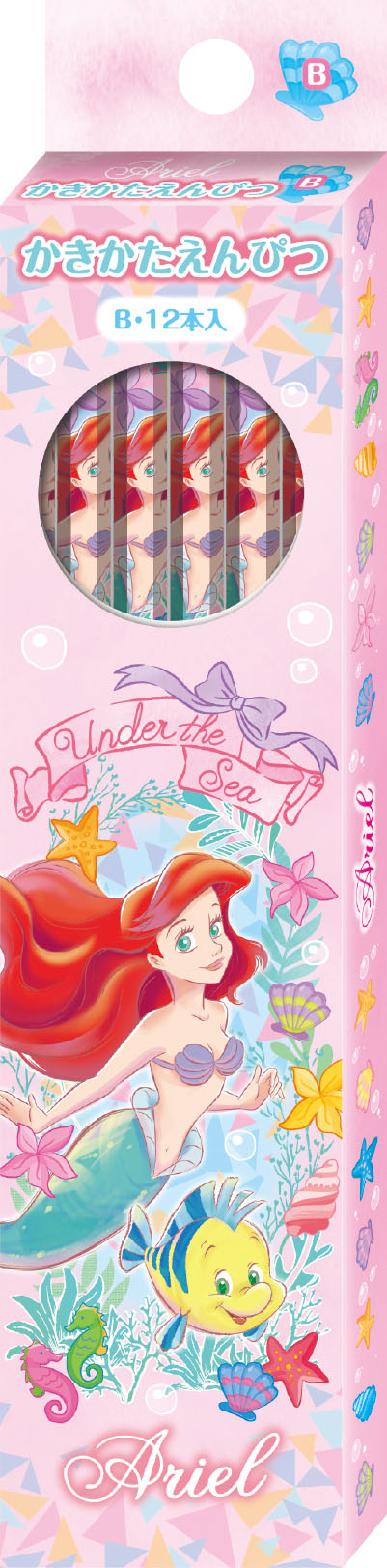 楽天市場 ショウワノート リトルマーメイド えんぴつ かきかた鉛筆 B パール軸 紙箱 新入学 準備 文具 ディズニー アリエル プリンセス 卒園祝い 入学祝い お祝い 小学生 文房具 Compassーplus