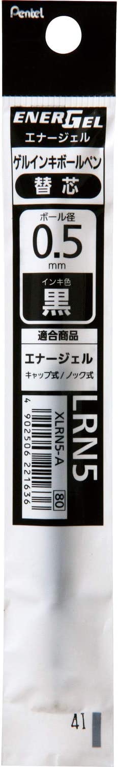 楽天市場】ぺんてる ボールペン替芯 エナージェル 0.5mm XLRN5-A 黒 10