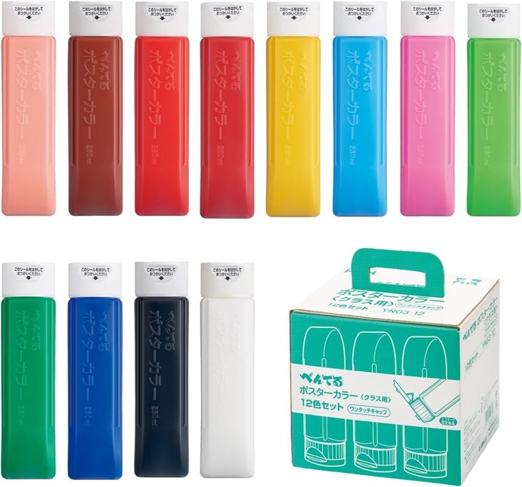 楽天市場】ぺんてる ポスターカラー クラス用 12色 セット