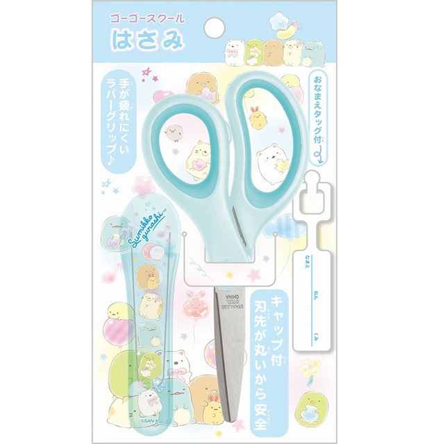 激レア　サンエックス　こげぱん　ハサミ　テープ　カッター　文房具 楽天市場】サンエックス すみっコぐらし はさみ MS23601