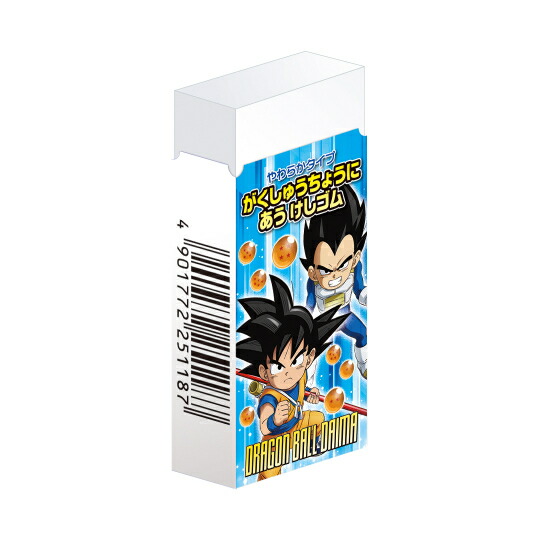 ドラゴンボール　消しゴム　ドラ消し　占いババ　門番おばけ　ペイント品 ドラゴンボール 消しゴム【占いババ】青色系 全長(約) 4.5cm