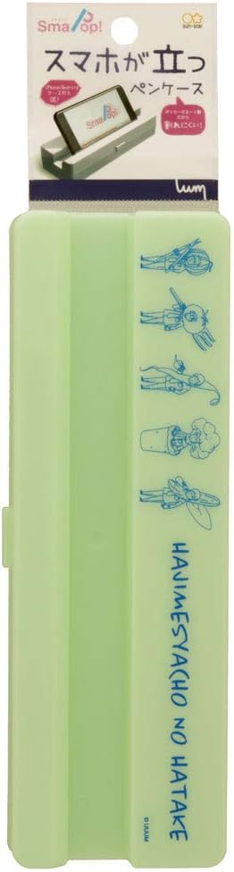 楽天市場】【11月下旬入荷予定】【ネコポス可能】サンスター文具