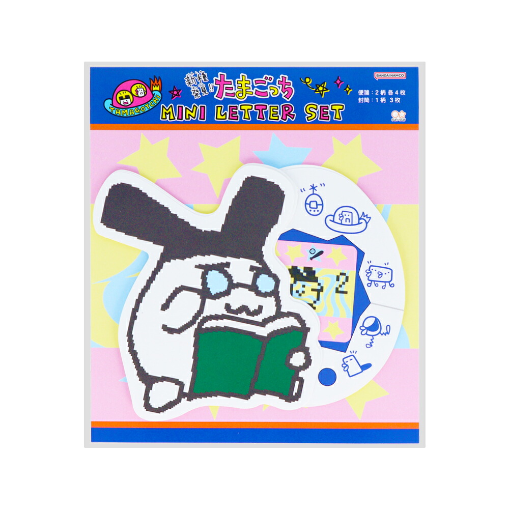 たまごっちたぶれっと　8個セット たまごっちたぶれっと 8個セット - メルカリ