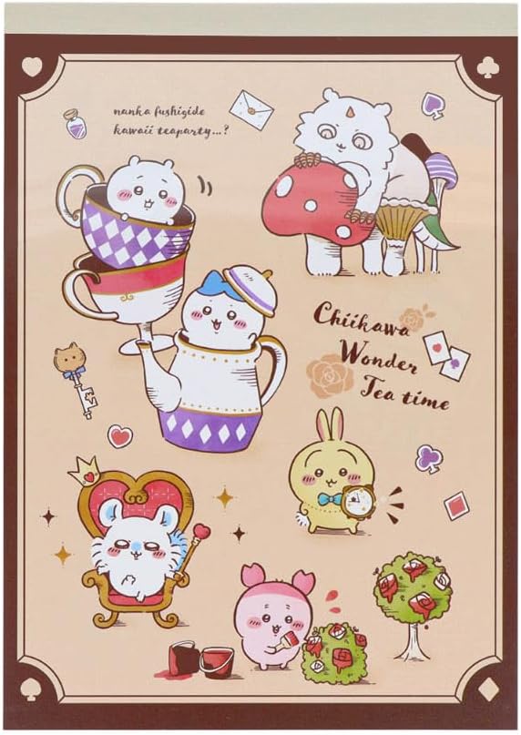 楽天市場】サンスター文具 ちいかわ メモ A6 Wonder Tea Time