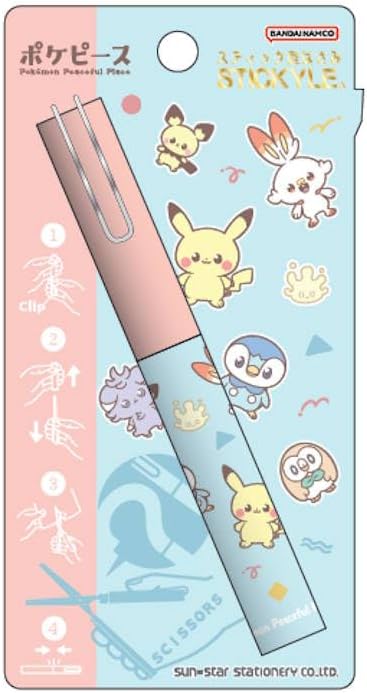 ポケットモンスター ミニミニ文具　ポケットステーショナリー 楽天市場】ポケットモンスター[ポケモン]PocketMonsters[ピカチュウ