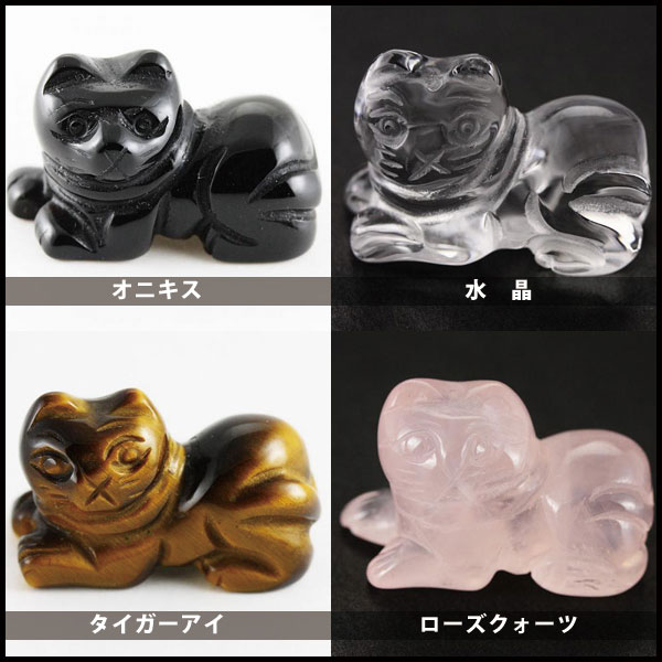 楽天市場】【彫刻置物】七福神 (一体・台なし) ※DM便・ネコポス不可