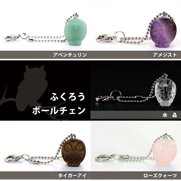 楽天市場】【彫刻置物】七福神 (一体・台なし) ※DM便・ネコポス不可