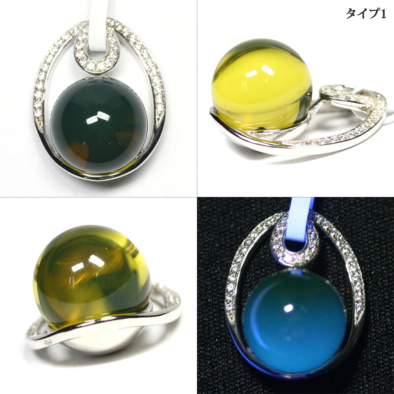 ☆高品質☆【ペンダント】ブルー琥珀 (約12mm) ※DM便・ネコポス不可※【パワーストーン 天然石 アクセサリー レディース】