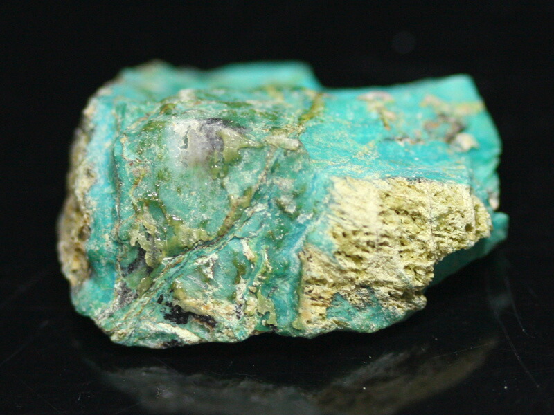 楽天市場】クリソコラ ジェムシリカ 原石【クリソコラカルセドニー