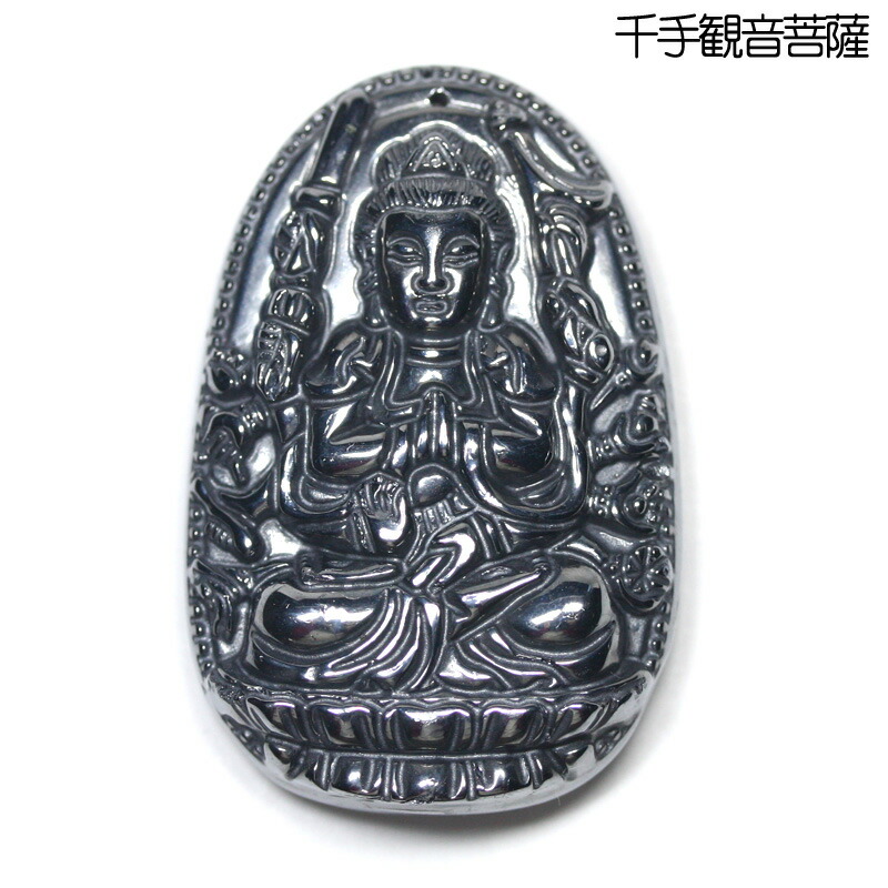 ★百貨店大売り出し★☆高品質☆【シャンデリヤ】テラサイクル原鉱 八大観音 各種※DM便・ネコポス不可※【力強さ石ころ 天然石 添え物 レディース メンズ】
