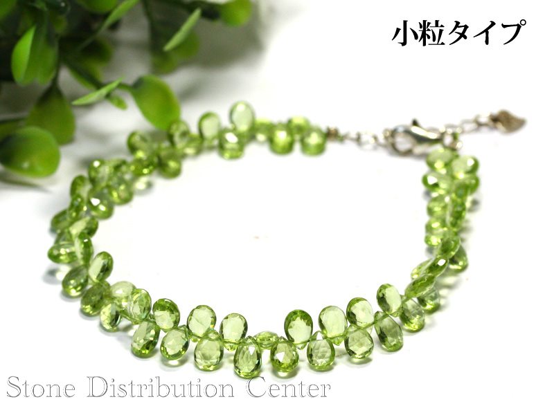 楽天市場】☆高品質☆【ブレスレット】天然水晶 (5A) ハート型