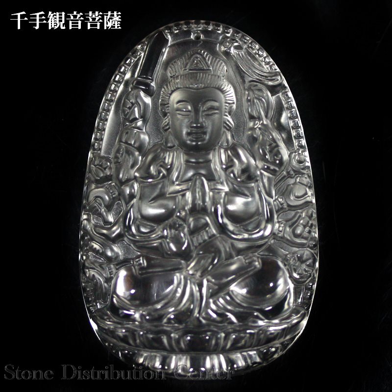 ☆高品質☆【ペンダント】天然水晶 (EX) 八大観音彫刻※DM便・ネコポス不可※【パワーストーン 天然石 アクセサリー レディース メンズ】