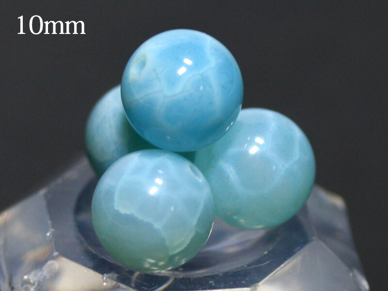 大玉★ ラリマー 約 13mm 粒売り ③ 高品質・ドミニカ産]ラリマー丸玉/スフィア - 埼玉県吉川市の
