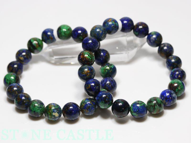 値引きする 高品質 ブレスレット アズライト 藍銅鉱 アメリカ アリゾナ州産 約11 5 12mm パワーストーン 天然石 アクセサリー レディース メンズ 正規店仕入れの Www Estelarcr Com