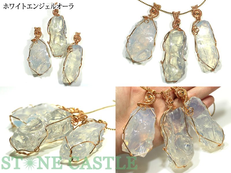 ☆高品質☆【ペンダント】アンダラクリスタル(アメリカ・シエラネバダ産)各色【パワーストーン天然石アクセサリーレディースメンズ】