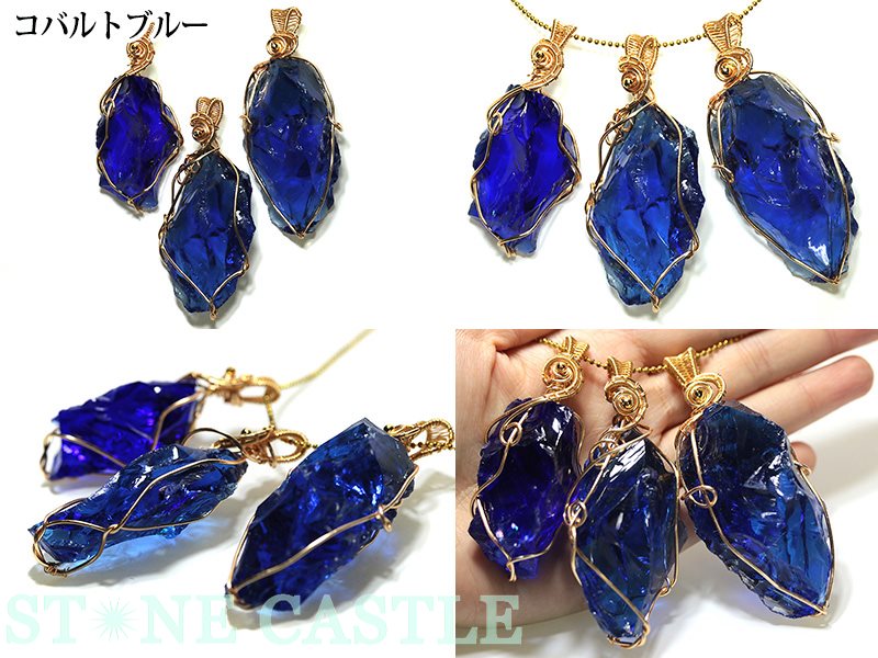 ☆高品質☆【ペンダント】アンダラクリスタル(アメリカ・シエラネバダ産)各色【パワーストーン天然石アクセサリーレディースメンズ】