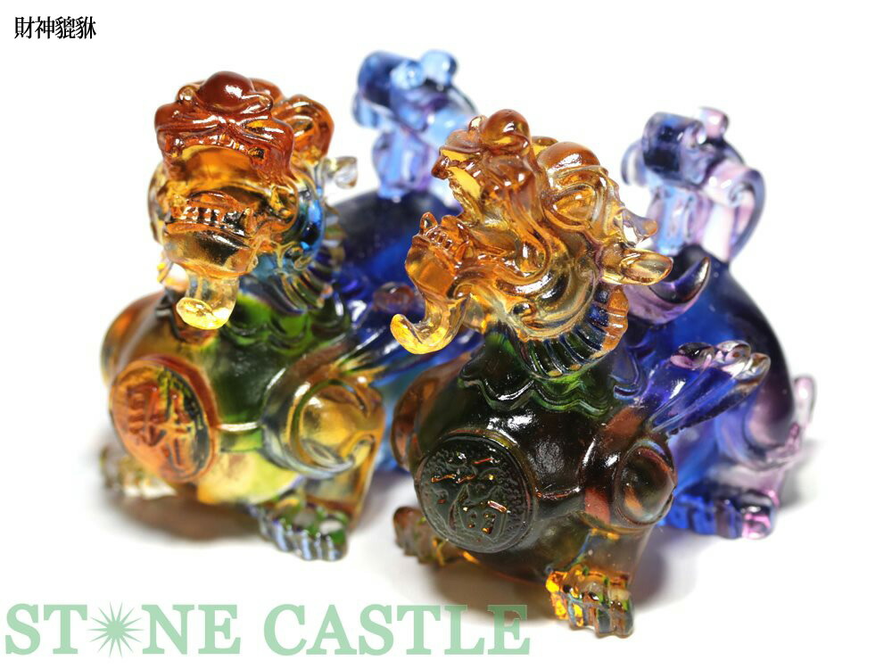 楽天市場】☆高品質☆【彫刻置物】招財の神獣・貔貅(ひきゅう) 瑠璃