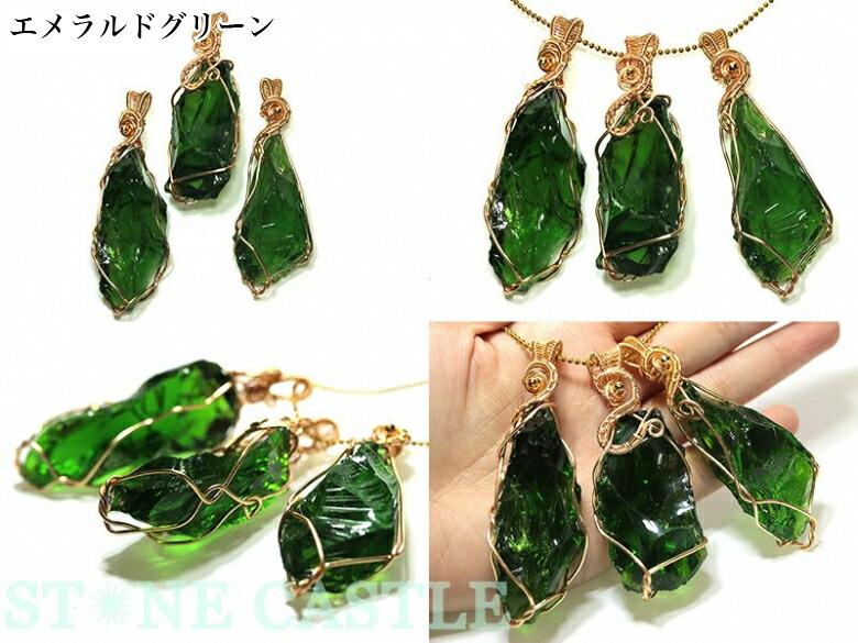 ☆高品質☆【ペンダント】アンダラクリスタル(アメリカ・シエラネバダ産)各色【パワーストーン天然石アクセサリーレディースメンズ】