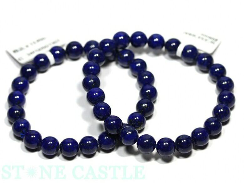 ☆高品質☆【ブレスレット】ラピスラズリ (5A) (約9～9.5mm) 【パワーストーン 天然石 アクセサリー レディース メンズ】｜パワーストーン 石流通センター