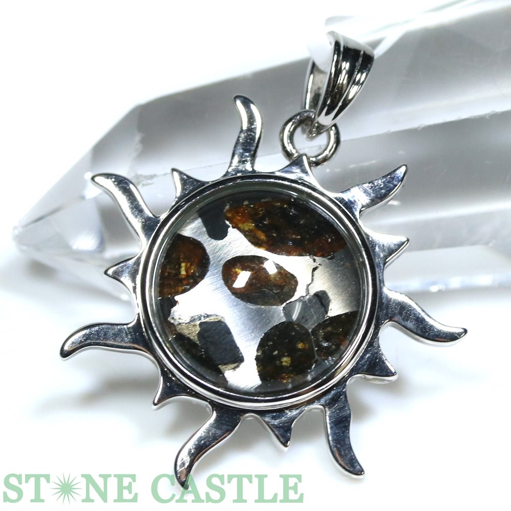 硯石 楽天市場】セイムチャン隕石 (SEYMCHAN) パラサイト 隕石