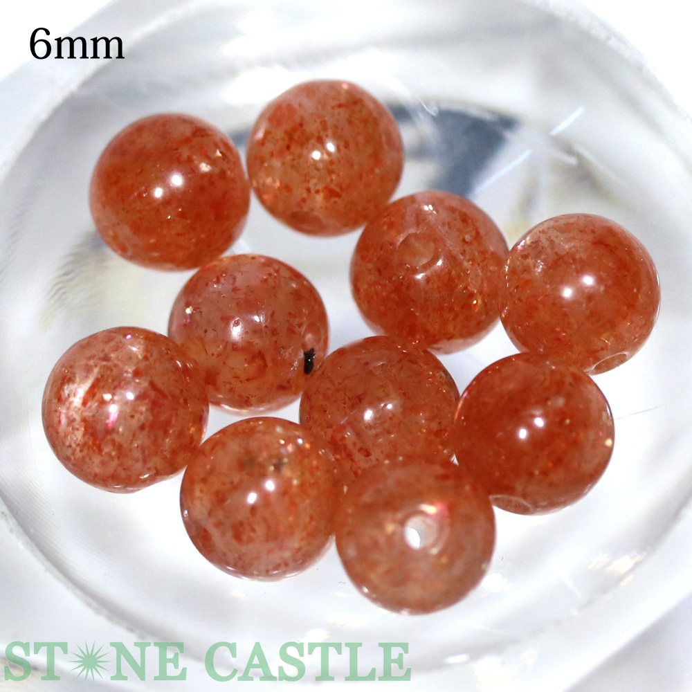 高品質【 キラキラ】大玉【美品】天然石サンストーン約12.2㍉パワーストーン 希少アイオライトサンストーン 超高品質ルース No.10 - 石川県