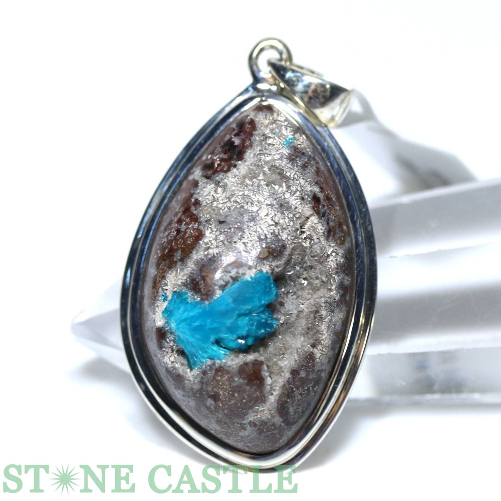 ☆ペンダント一点物☆【ペンダント】カバンサイト (sv925) No.71 【パワーストーン 天然石 アクセサリー レディース メンズ】