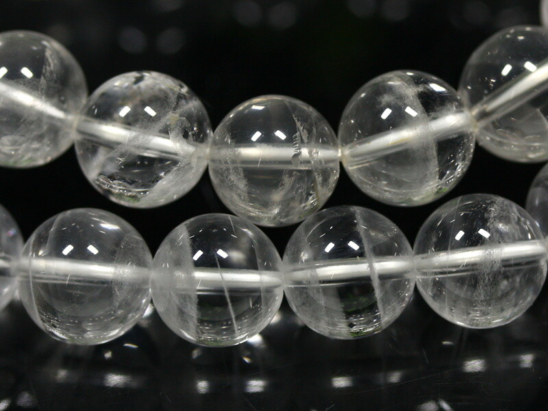 ☆高品質☆【ブレスレット】レムリアン水晶 (ロシア産) (約12～12.5mm) (ケース付) 【パワーストーン 天然石 アクセサリー レディース メンズ】