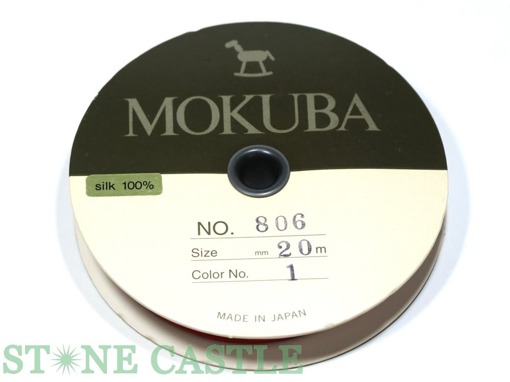 【パーツ】シルク100％ 紐 約2.5mm 約20m巻 赤 (数量限定商品)【パワーストーン 天然石 アクセサリー レディース メンズ】