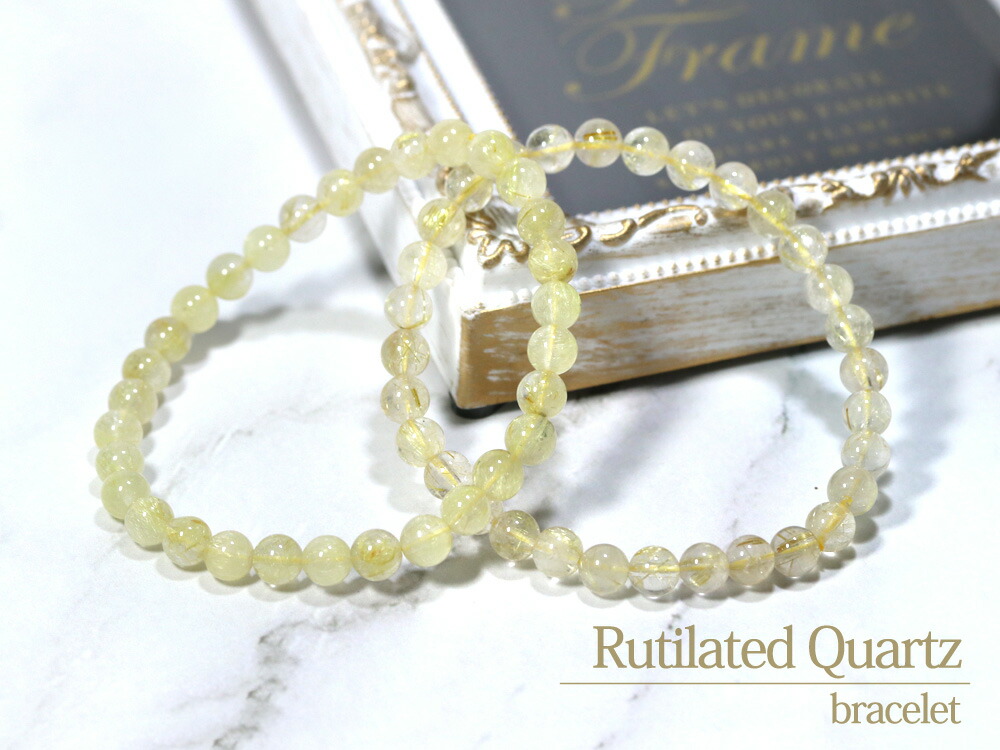 楽天市場】ルチルクォーツ ブレスレット 太陽ルチル 放射ルチル
