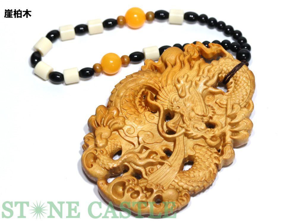 楽天市場】☆高品質☆【彫刻置物】象牙果 根付 レリーフ 各種