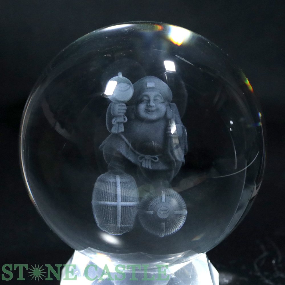 【彫刻置物】丸玉 人工水晶 約95mm (レーザー彫刻) 大黒天 ★特価★【パワーストーン 天然石 アクセサリー レディース メンズ】