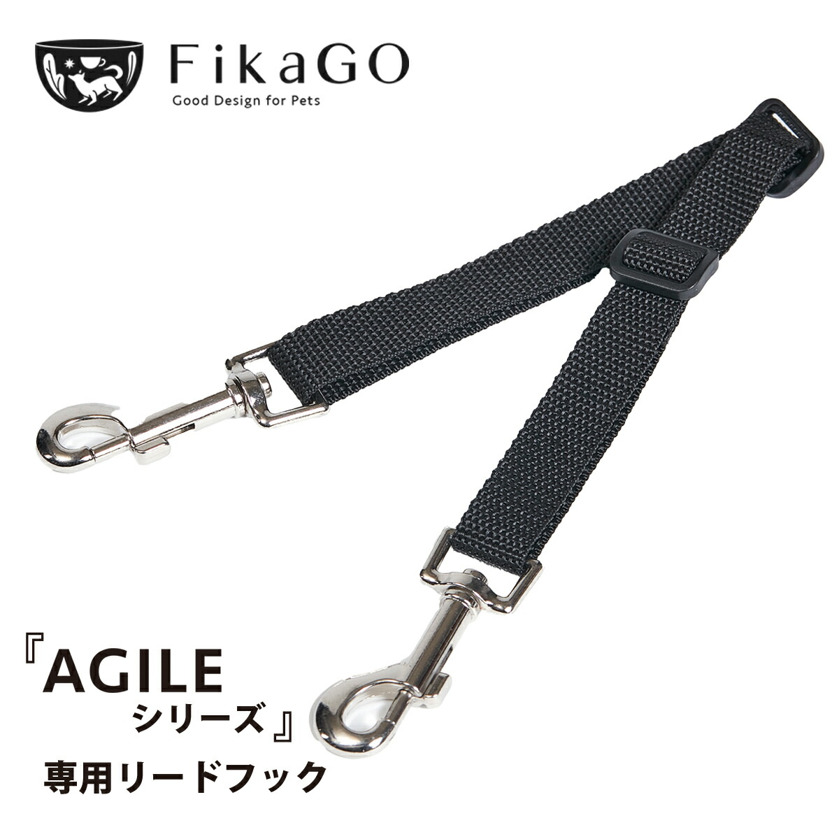 【新品未使用】ペットカート 折り畳みリードフック2本 Amazon | コンビ コムペット リードフック ペットカートオプション