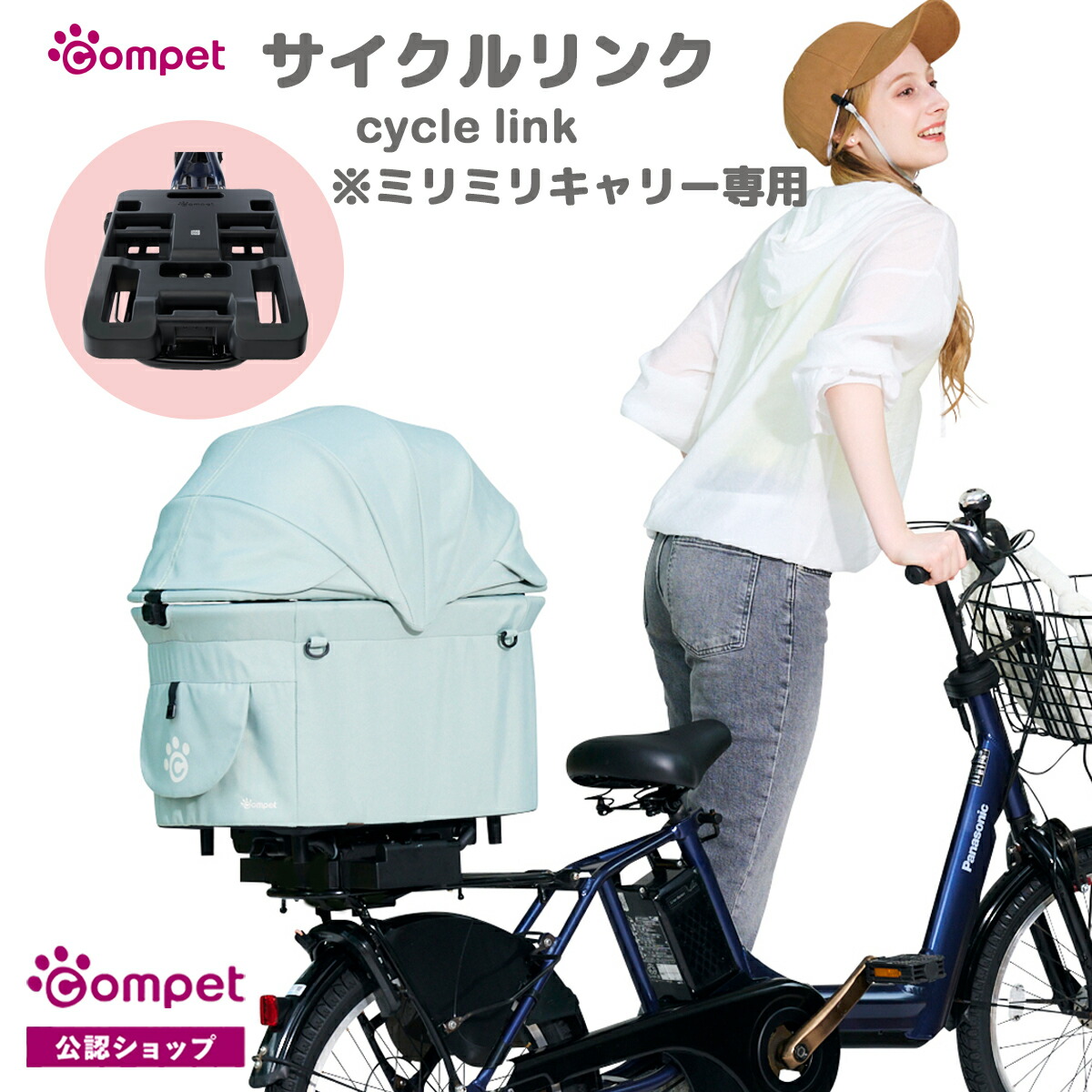 楽天市場】【10日はポイント最大19倍エントリー要】＊当日発送 平日13