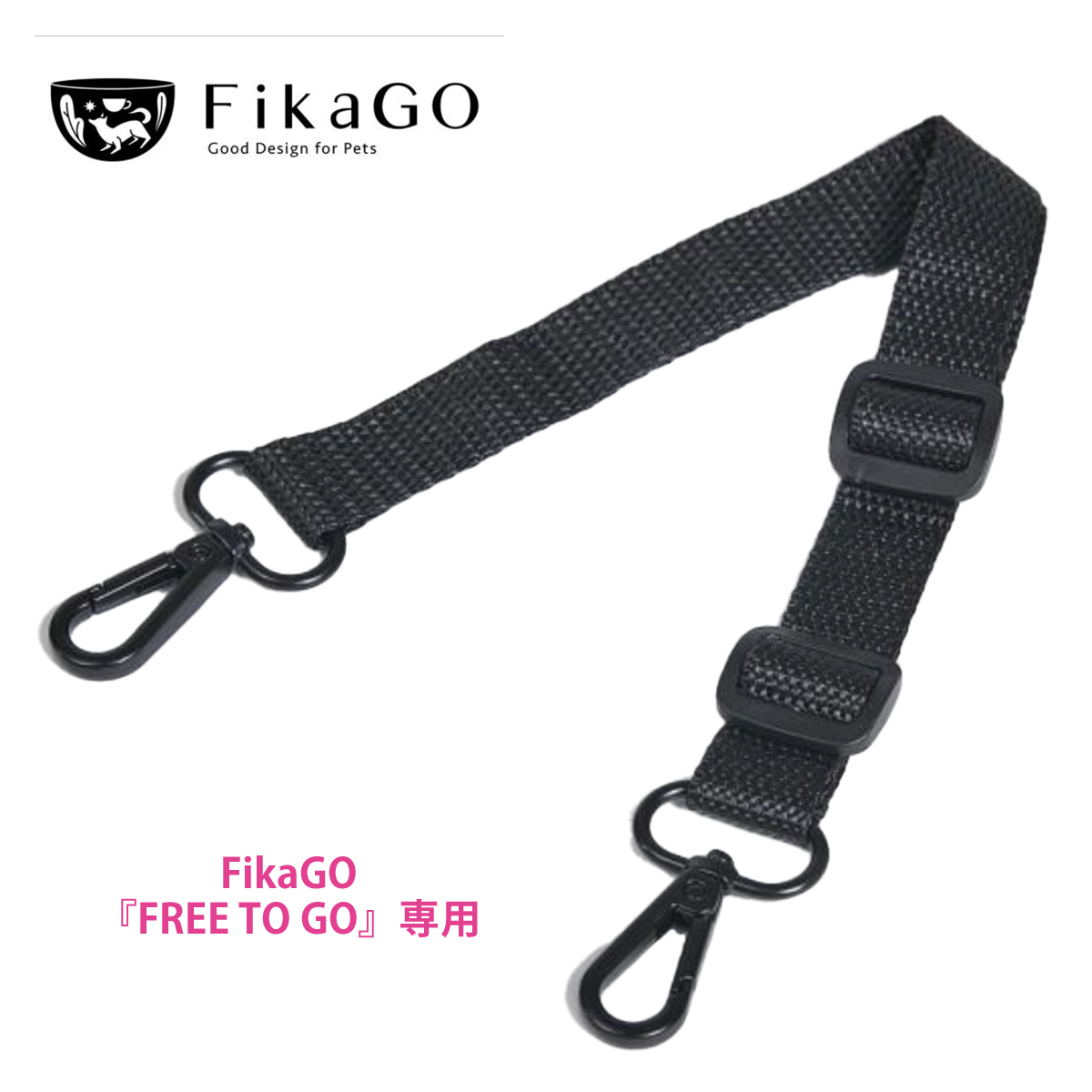 楽天市場】SALE価格！30％OFF【コムペット公認】compet ペットラベル