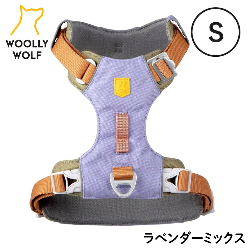 ★コムペット公式★ウーリーウルフ アルファ360 ハーネスSサイズ WOOLLYWOLF｜コムペット公式オンラインショップ
