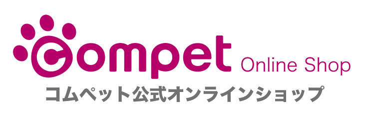 コムペット公式オンラインショップ：コンビのペットカート「コムペット」のオフィシャルオンラインショップ。