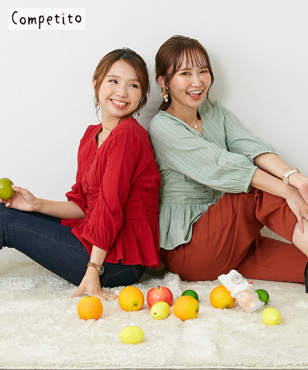 楽天市場 Competito 刺繍レース半袖ブラウス コンプティート 小さいサイズ コンプチ 小柄 低身長さん Sサイズ Competito 服 レディース Xs Ss S 小さい服 可愛い きれいめ スモールサイズ 刺繍 レース ブラウス スタンドカラー ホワイト シャツ 半袖 小さいサイズ
