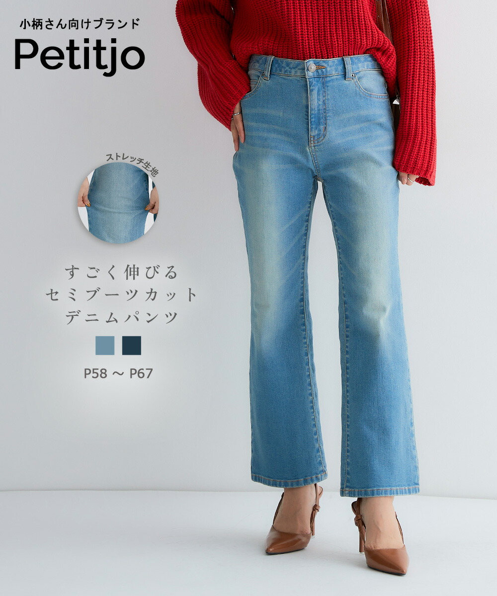 【未使用】ワイドパンツ デニム 23区 ◆ 小さいサイズ 32 今期 23区 S(ニジュウサンク エス)の【Oggi6月号掲載/接触冷感】23区