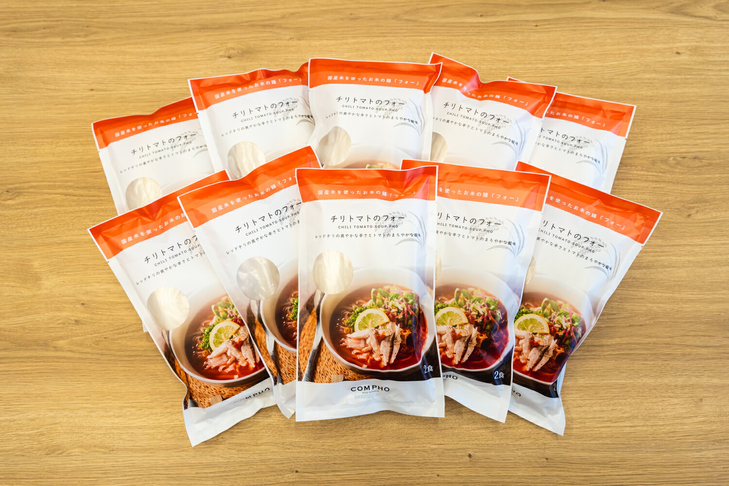 チリトマトスープのフォー フォー インスタント ベトナム 即席 米  10食分 大容量 国産 まとめ買い 朝食 米麺