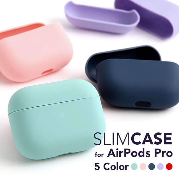 楽天市場 Airpods Proケース カバー Slim Case エアーポッズプロ シリコンケース エアーポッズ ソフトケース 落下防止 分離式 充電対応 Airpodsカバー 防塵 撥水 プレゼント シンプル かわいい ネコポス Compia