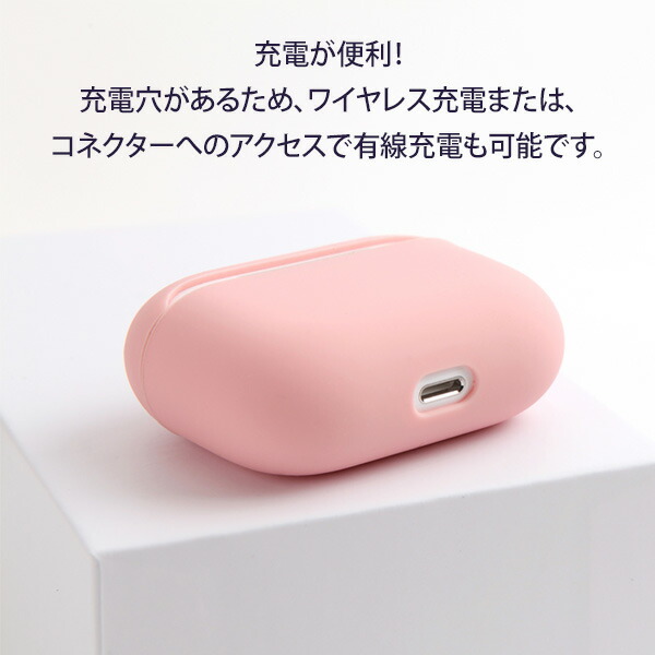 楽天市場 Airpods Proケース カバー Slim Case エアーポッズプロ シリコンケース エアーポッズ ソフトケース 落下防止 分離式 充電対応 Airpodsカバー 防塵 撥水 プレゼント シンプル かわいい ネコポス Compia